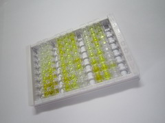 ELISA Kit for Plasminogen Activator, Urokinase (uPA)